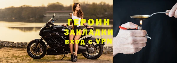 каннабис Покров