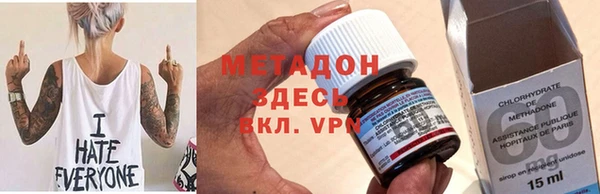 кокаин перу Алзамай