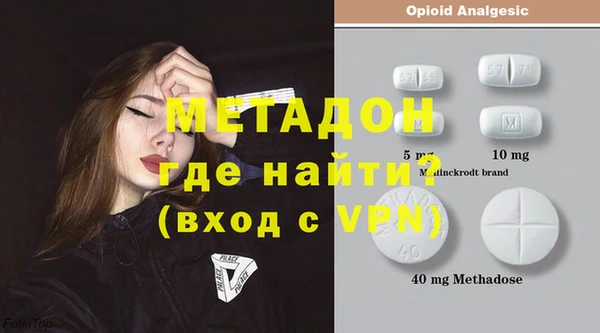 кристаллы Алексин
