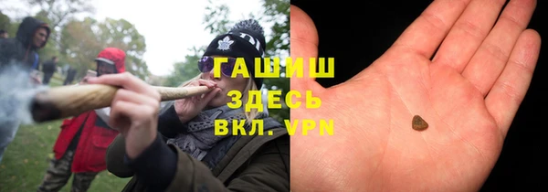 кокаин перу Алзамай