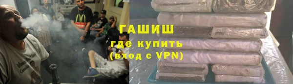 кокаин перу Алзамай