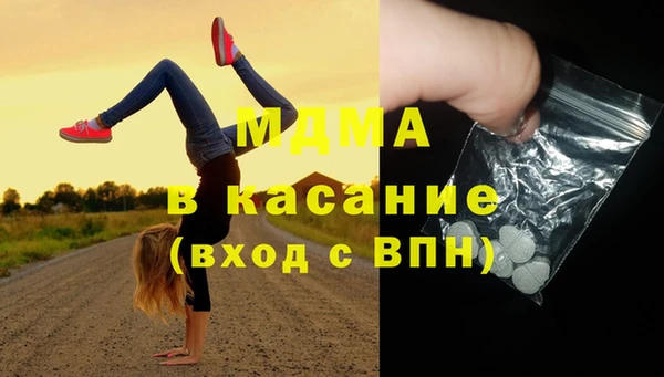 кокаин перу Алзамай