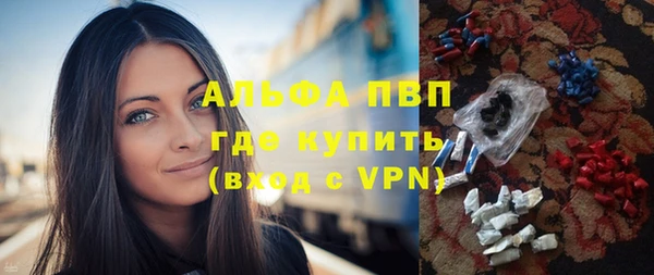 гашиш Покачи