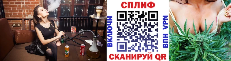 Каннабис VHQ  Мензелинск 